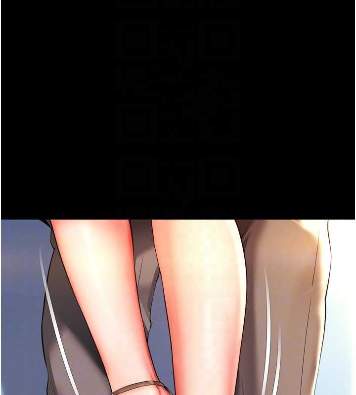 越線諮詢第6話-荒廢十年的繼母小穴