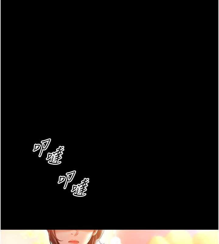 越線諮詢第6話-荒廢十年的繼母小穴