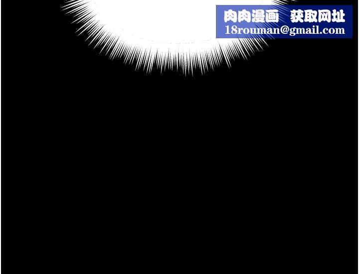 越线咨询第6话-荒废十年的继母小穴