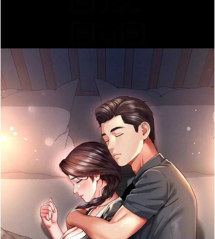 越线咨询-第6话-荒废十年的继母小穴 - 图片 120