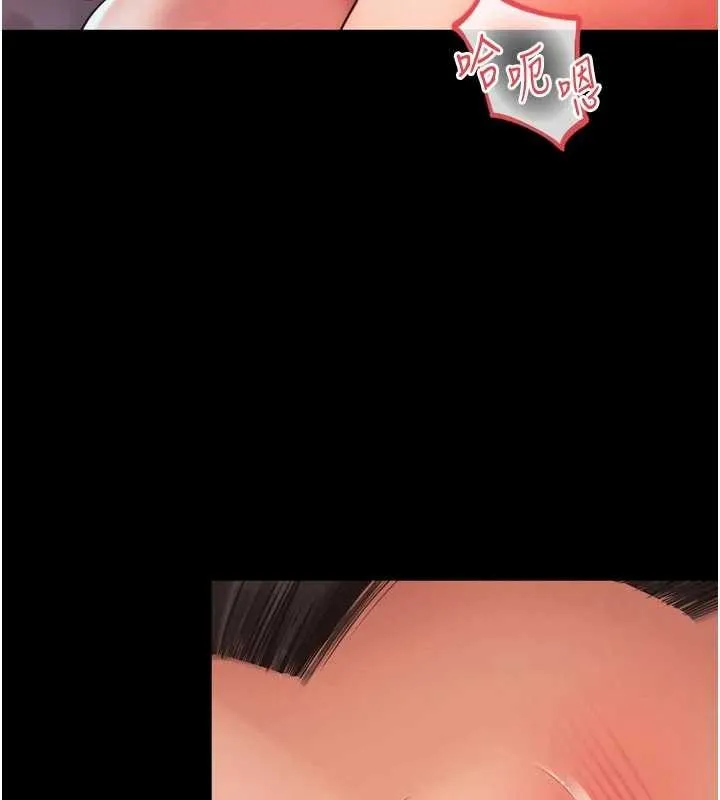 越线咨询-第6话-荒废十年的继母小穴 - 图片 150