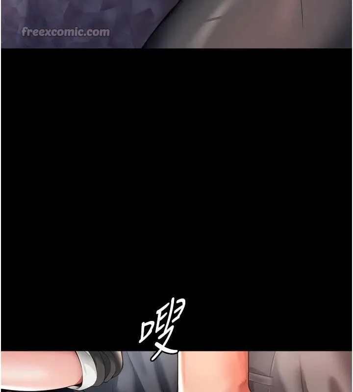越線諮詢第6話-荒廢十年的繼母小穴
