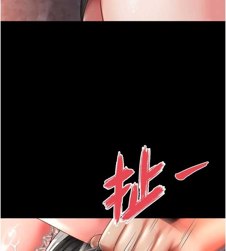 越線諮詢第6話-荒廢十年的繼母小穴