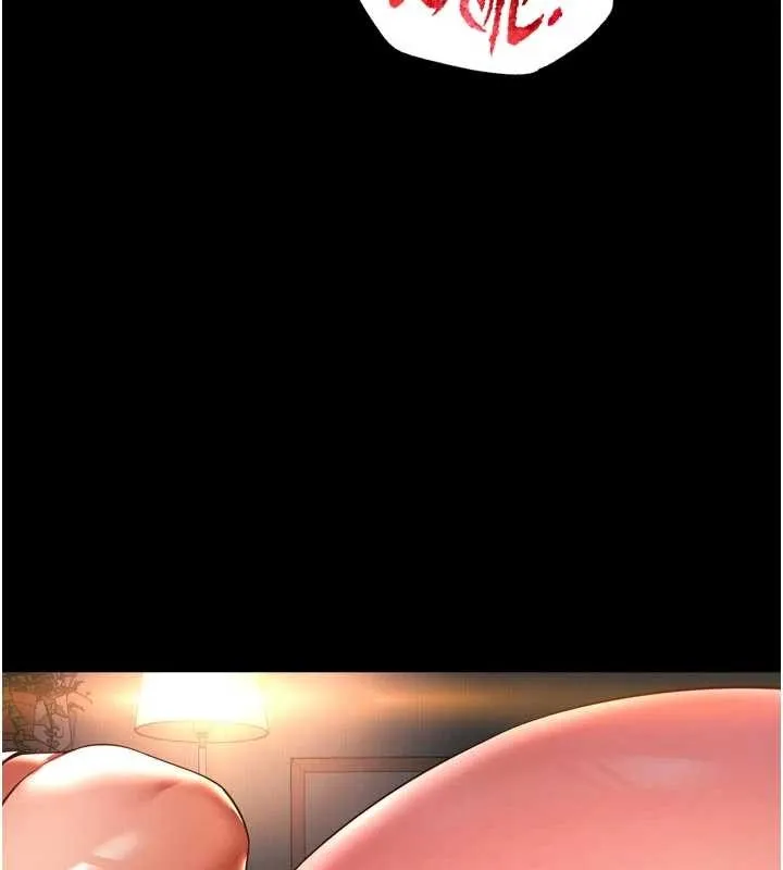 越线咨询-第6话-荒废十年的继母小穴 - 图片 158