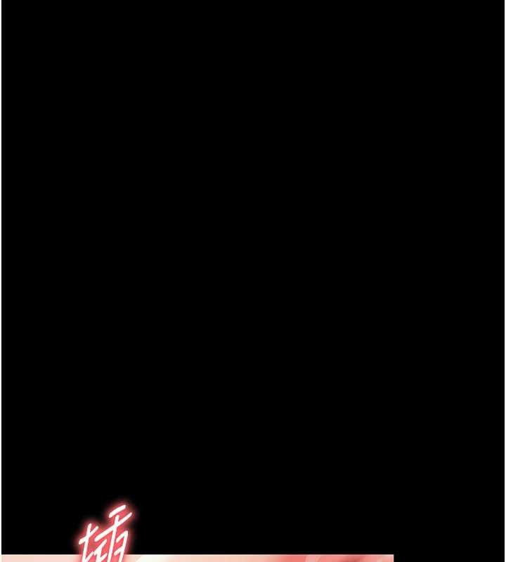 越線諮詢第7話-說好不能內射!