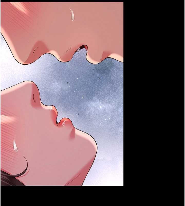 越線諮詢第7話-說好不能內射!