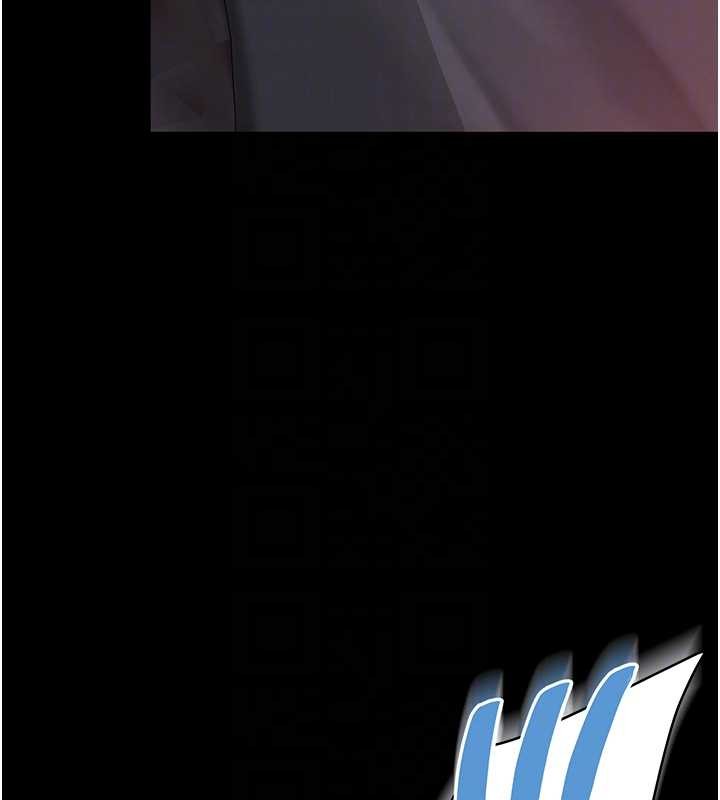 越線諮詢第7話-說好不能內射!