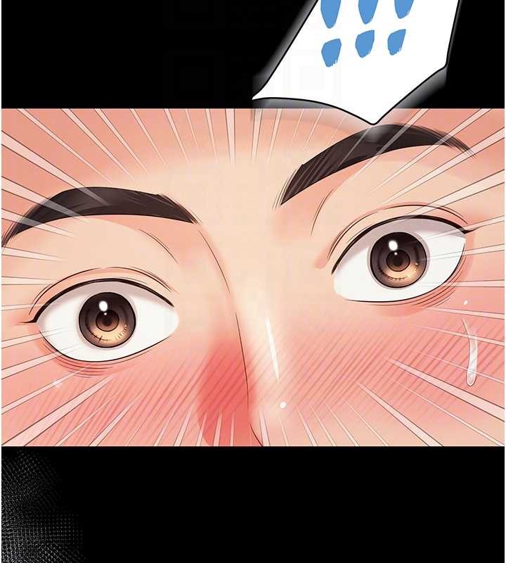 越線諮詢第7話-說好不能內射!