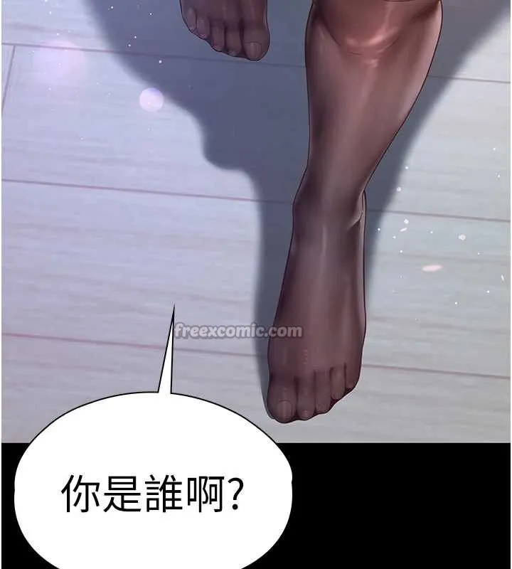 越线咨询-第7话-说好不能内射! - 图片 182