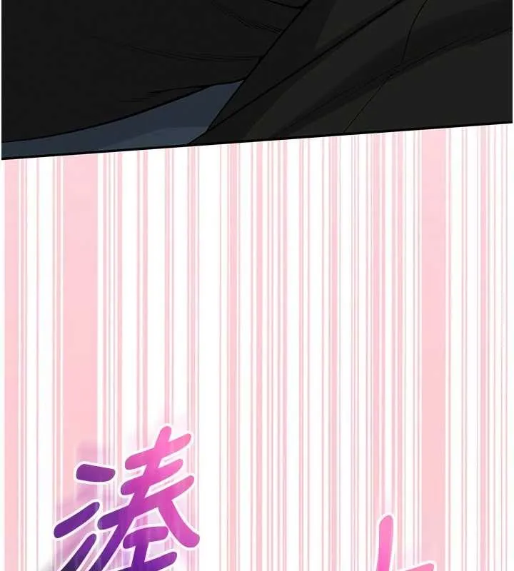 校園成人禮第22話-令人食慾大開的粉色乳頭