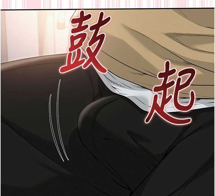 校園成人禮第22話-令人食慾大開的粉色乳頭