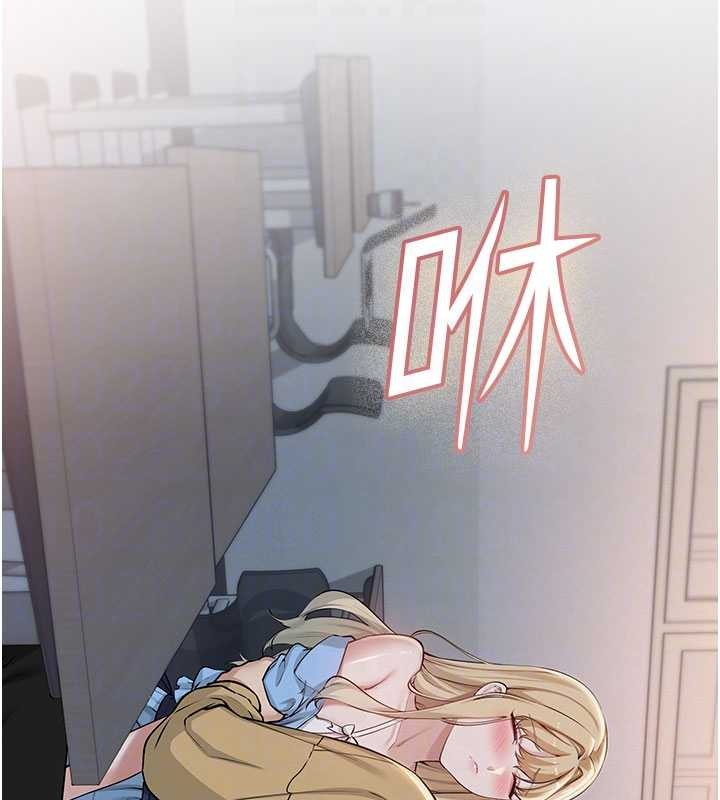 校園成人禮第22話-令人食慾大開的粉色乳頭