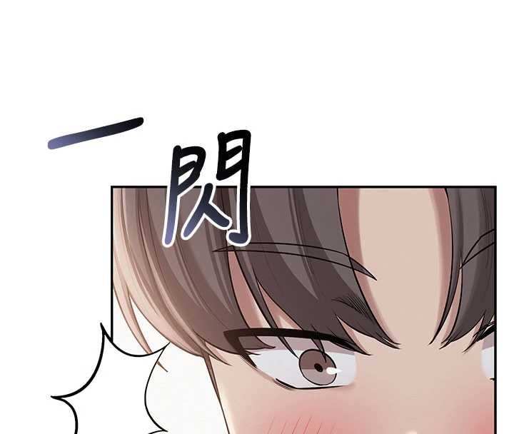 校园成人礼第22話-令人食慾大開的粉色乳頭