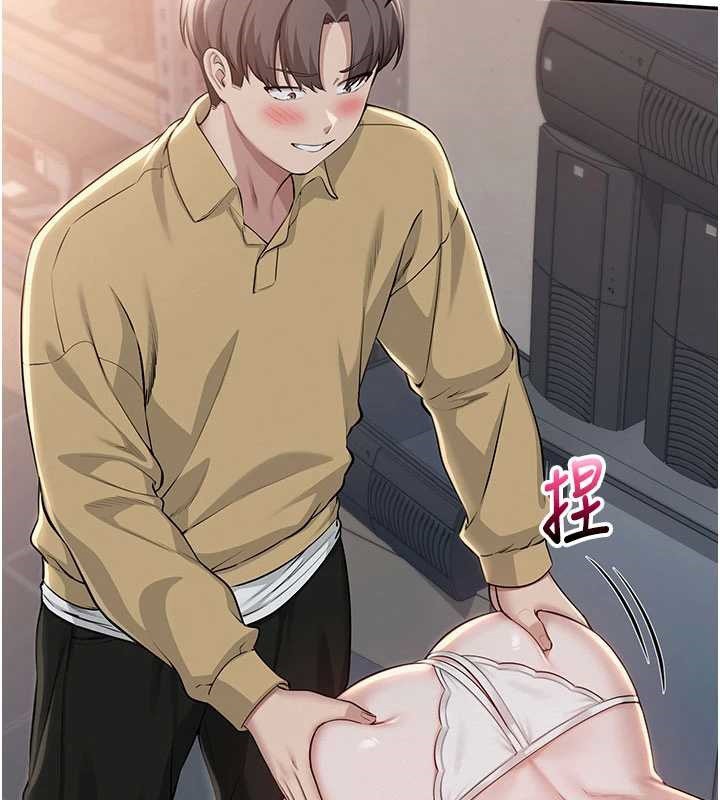 校园成人礼第22話-令人食慾大開的粉色乳頭