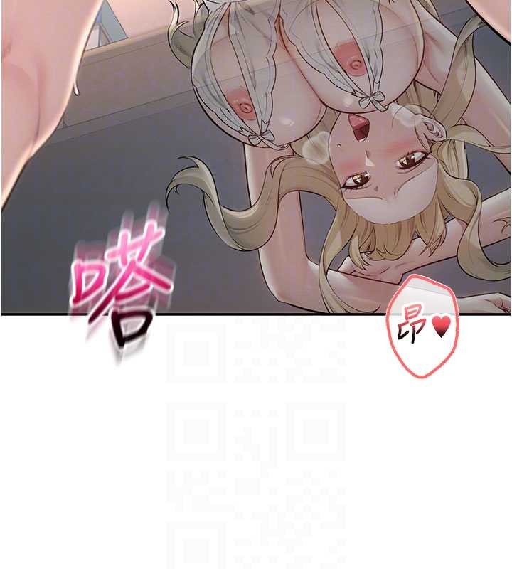 校园成人礼第22話-令人食慾大開的粉色乳頭