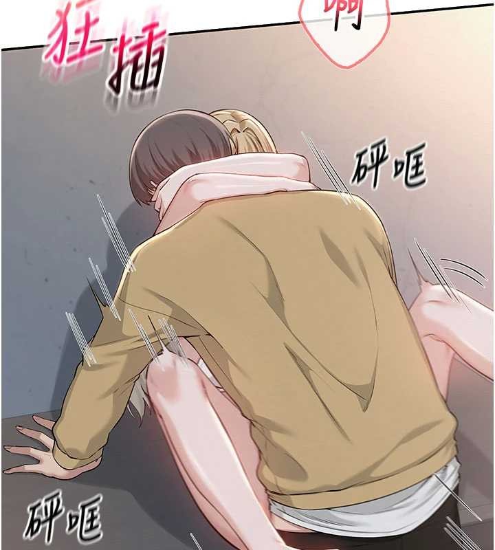 校园成人礼第22話-令人食慾大開的粉色乳頭