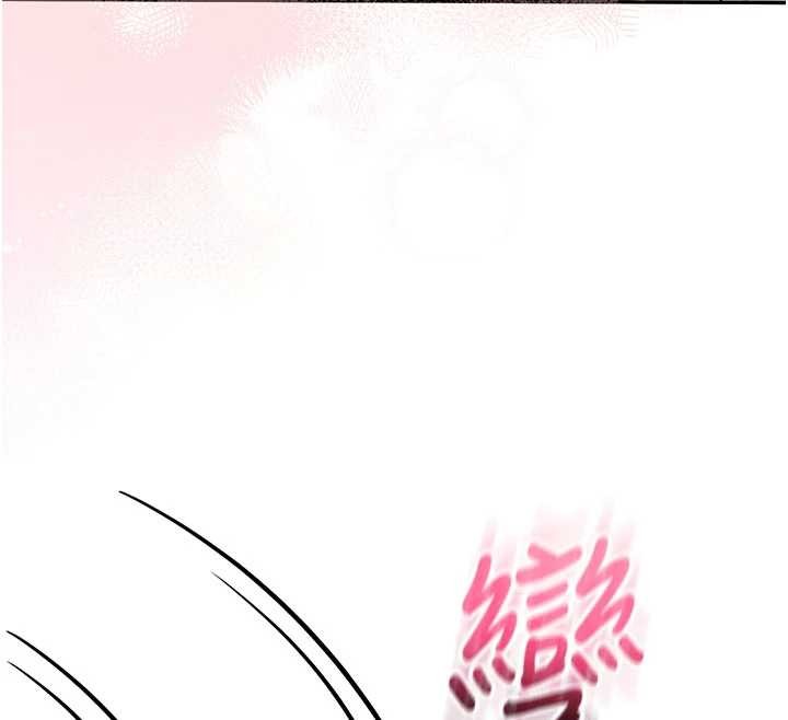 校园成人礼第22話-令人食慾大開的粉色乳頭