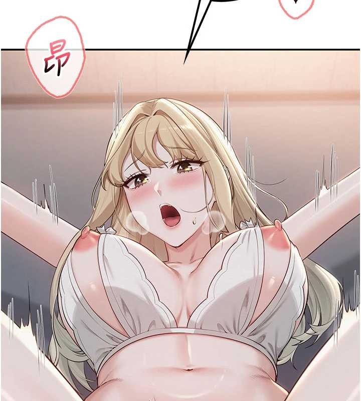 校園成人禮第22話-令人食慾大開的粉色乳頭