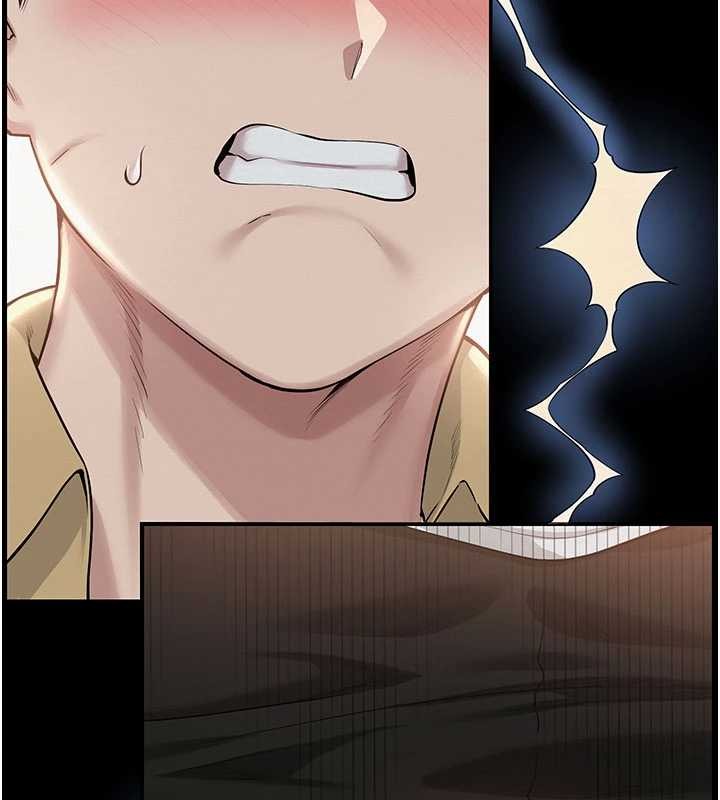 校园成人礼第22話-令人食慾大開的粉色乳頭