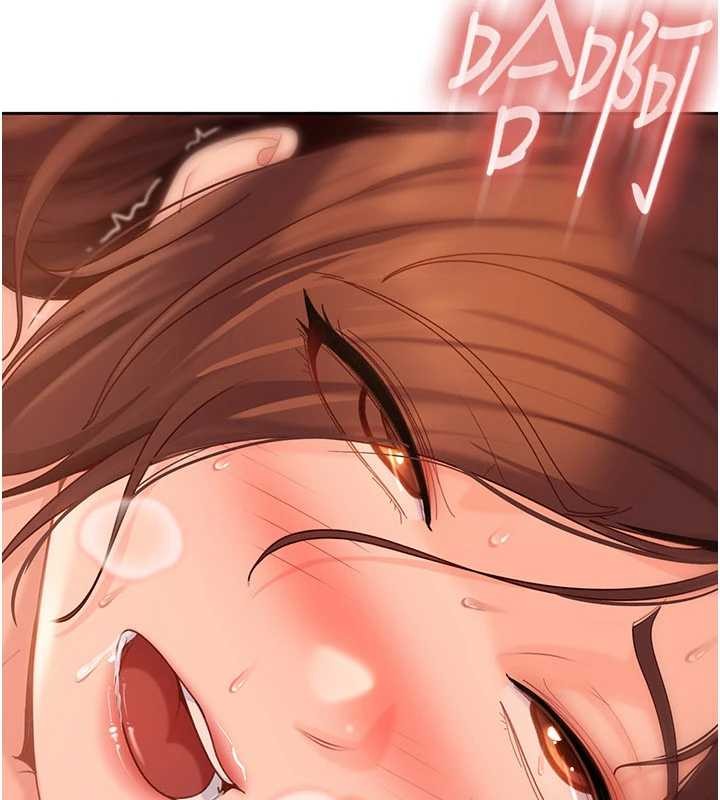 太妹硬闯成人界第17話-原來我做愛是這種表情