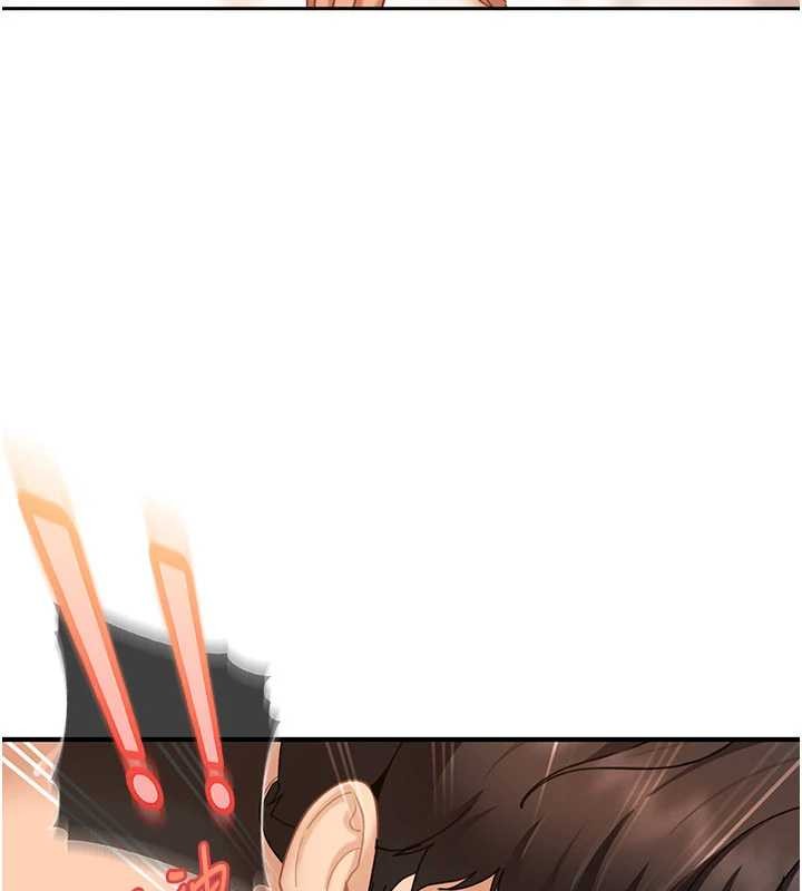 太妹硬闯成人界第17話-原來我做愛是這種表情