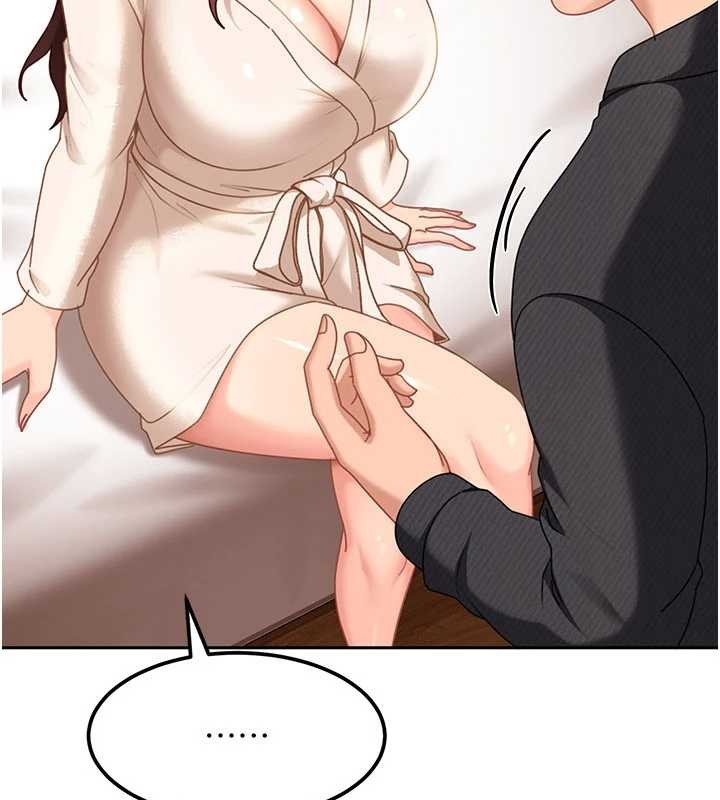 太妹硬闯成人界第17話-原來我做愛是這種表情