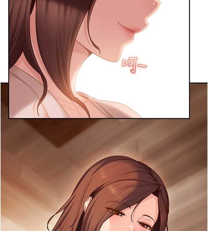 太妹硬闯成人界第17話-原來我做愛是這種表情