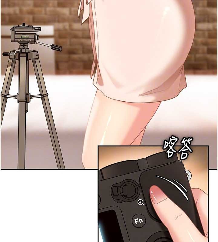 太妹硬闯成人界第17話-原來我做愛是這種表情