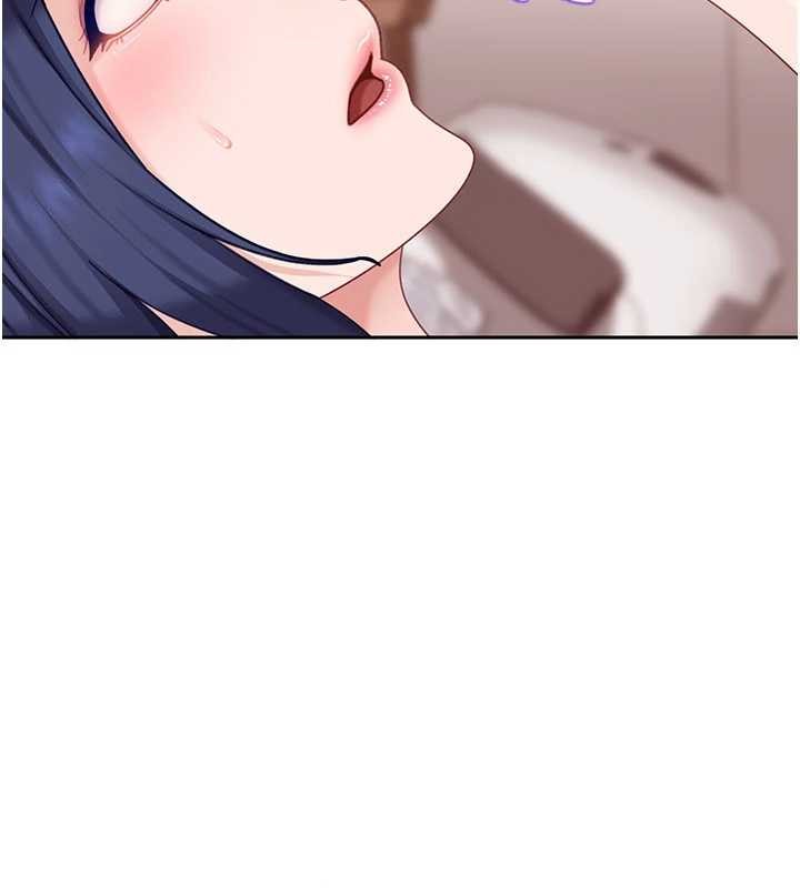 太妹硬闯成人界第17話-原來我做愛是這種表情