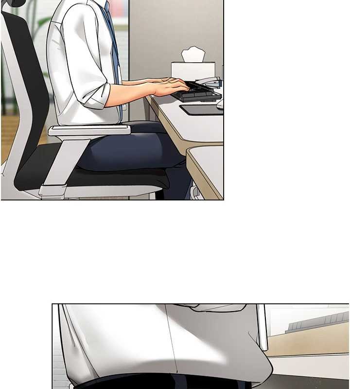 女同事太犯规第11話-使出鯰魚效應?!