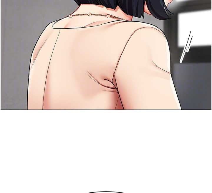 女同事太犯规第11話-使出鯰魚效應?!