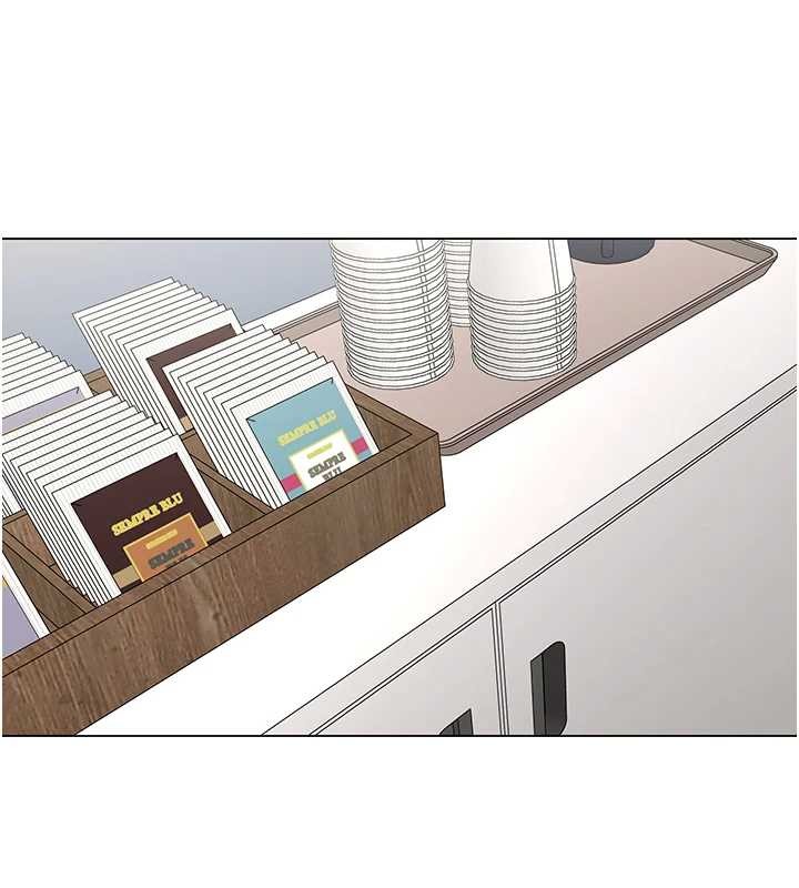 女同事太犯规第11話-使出鯰魚效應?!