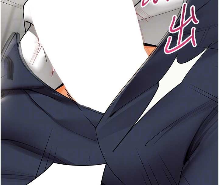 女同事太犯规第11話-使出鯰魚效應?!