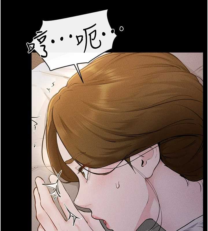 繼母與繼姐第106話-我兒子真調皮&hearts;