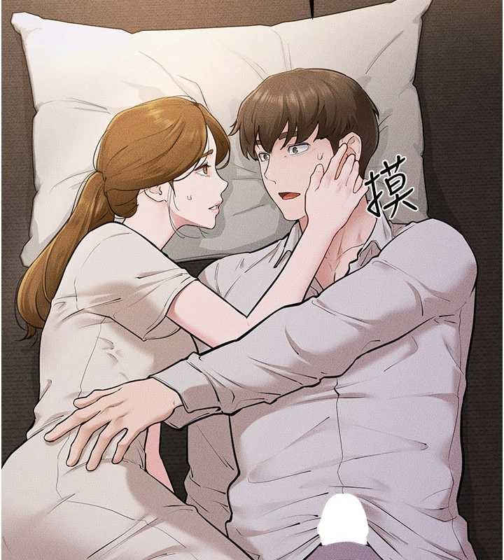 繼母與繼姐第106話-我兒子真調皮&hearts;