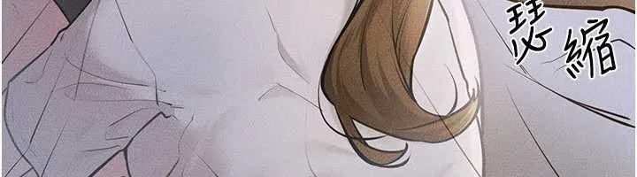繼母與繼姐第106話-我兒子真調皮&hearts;
