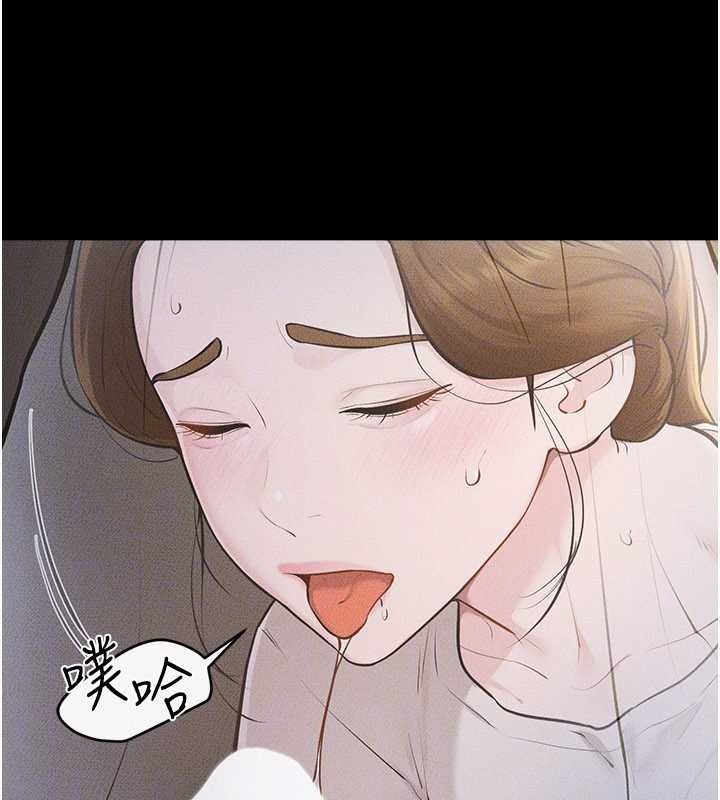 繼母與繼姐第106話-我兒子真調皮&hearts;