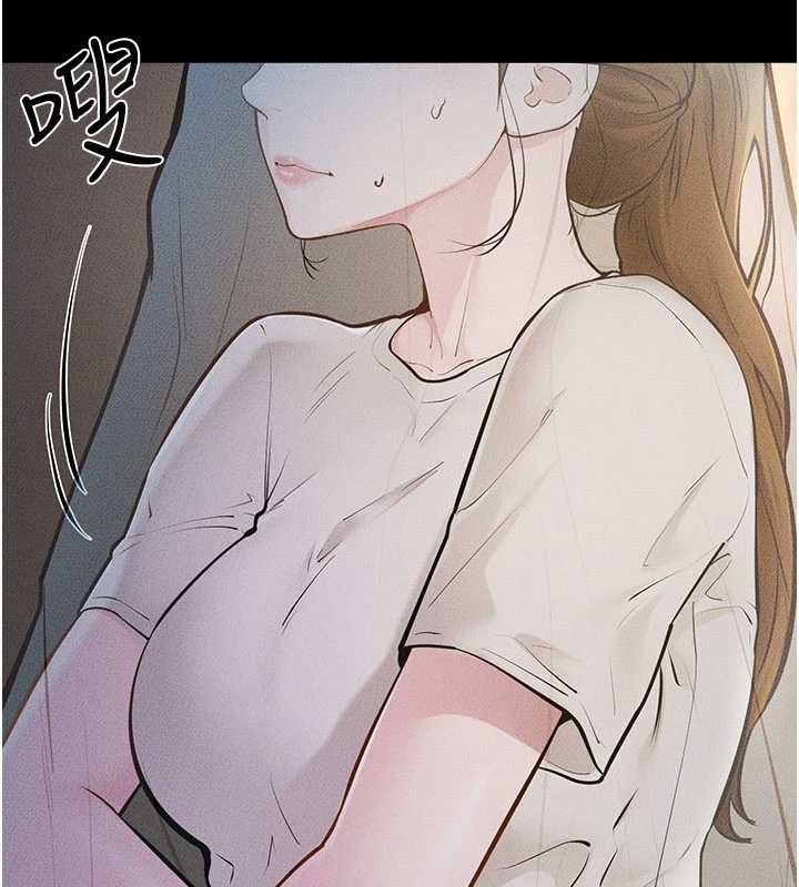 繼母與繼姐第106話-我兒子真調皮&hearts;