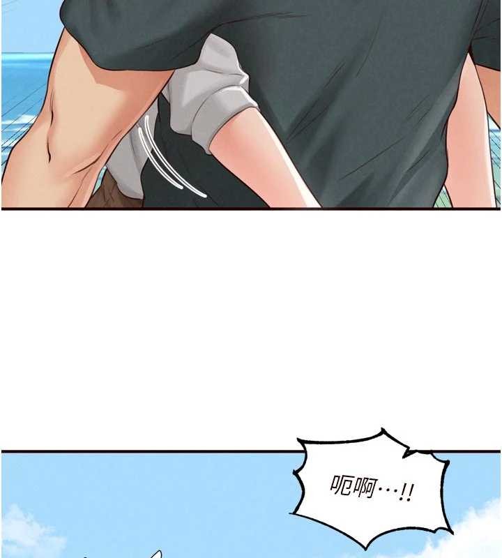 熟女自助餐第73話-車震愛好者專用座駕