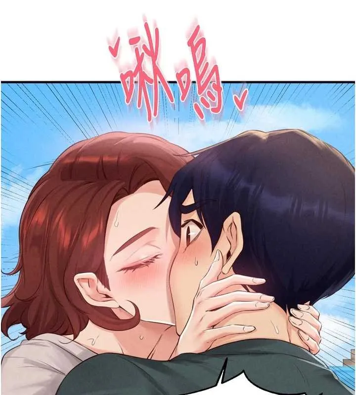 熟女自助餐第73話-車震愛好者專用座駕