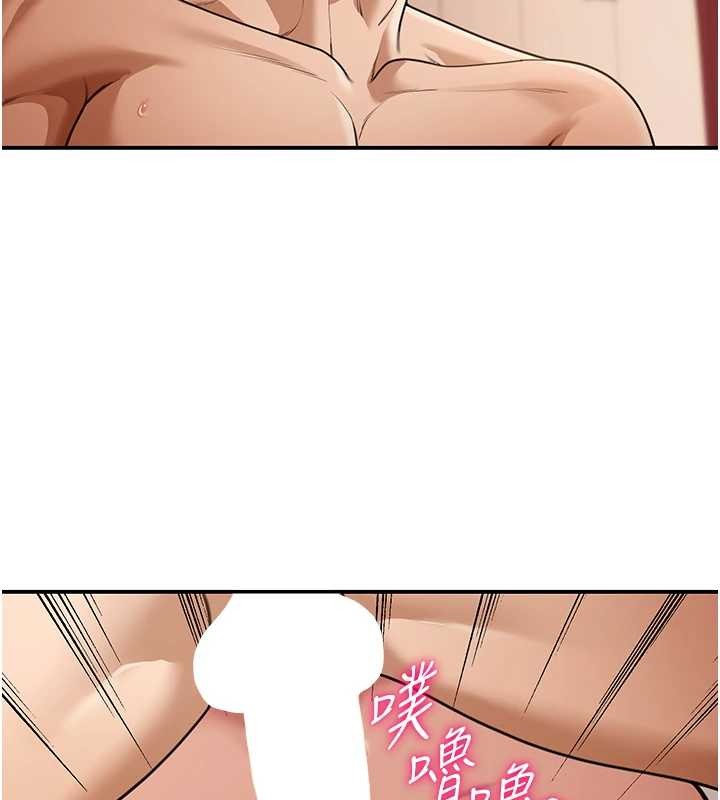 华尔街夜色第8話-極樂與墮落之夜