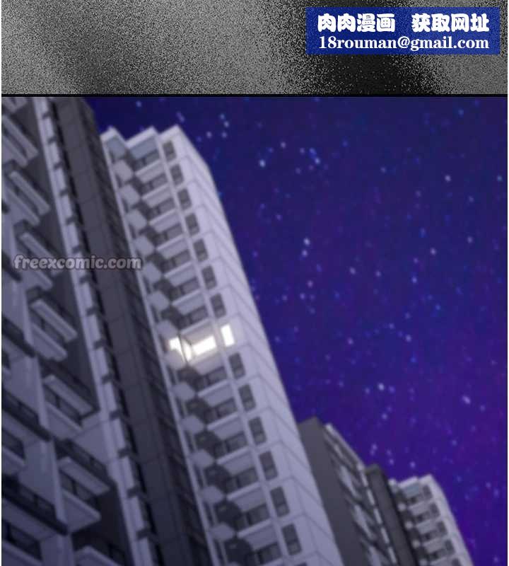 华尔街夜色第8話-極樂與墮落之夜