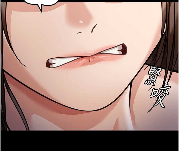 华尔街夜色第8話-極樂與墮落之夜