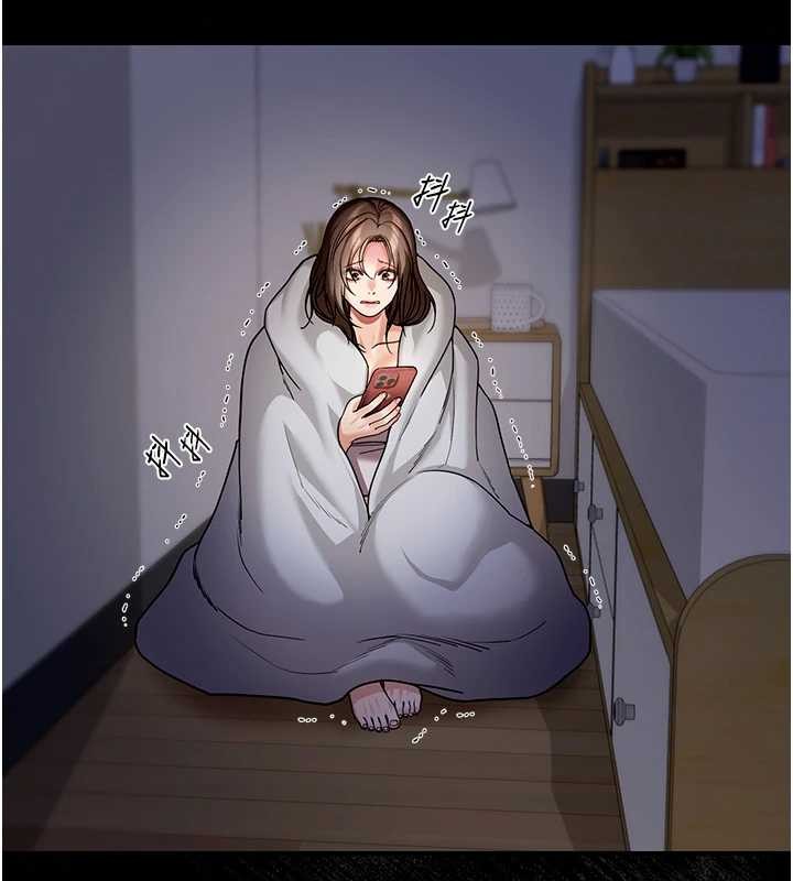 华尔街夜色第8話-極樂與墮落之夜