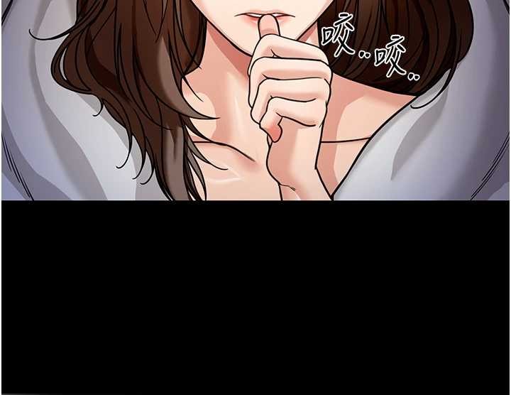 华尔街夜色第8話-極樂與墮落之夜