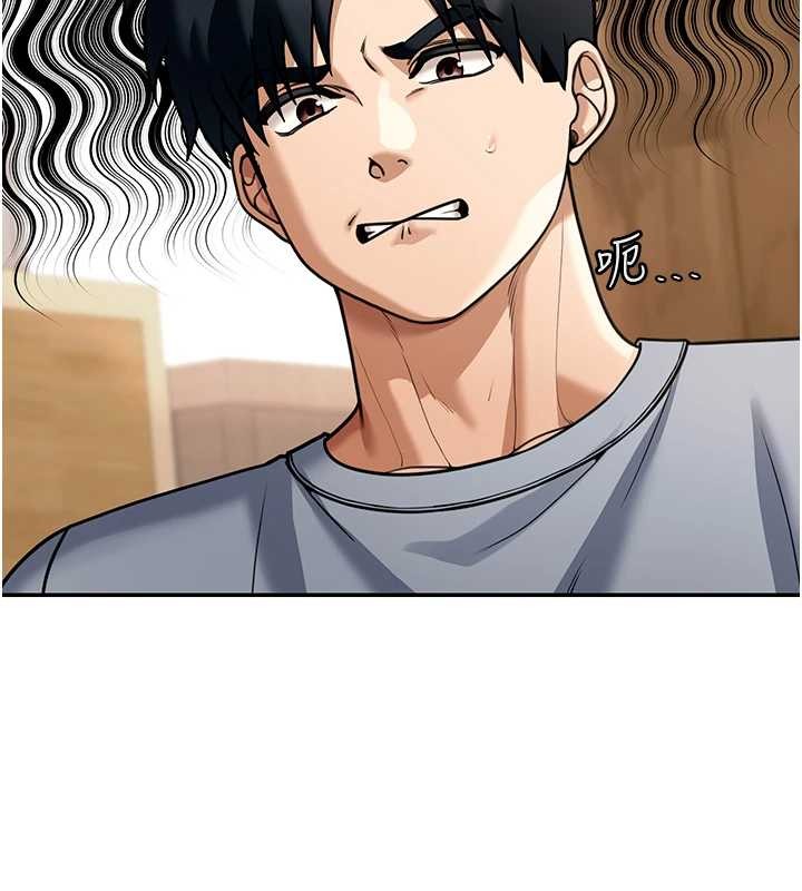 华尔街夜色第8話-極樂與墮落之夜