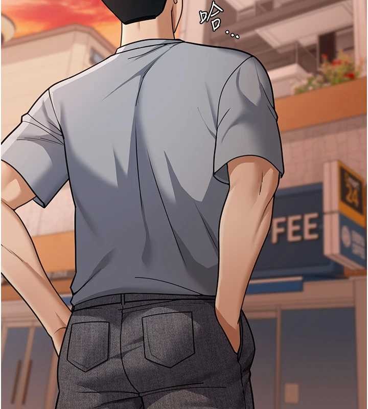 华尔街夜色第8話-極樂與墮落之夜