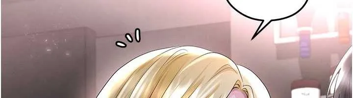 足球型男脫單指南第49話-洋妞的驚人胸器