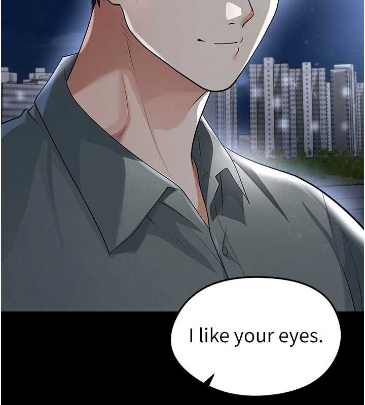 足球型男脱单指南第49話-洋妞的驚人胸器