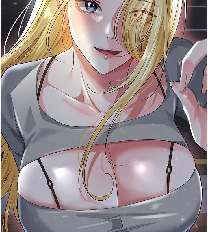 足球型男脫單指南第49話-洋妞的驚人胸器